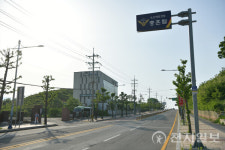 속초 해양경찰충혼로 명예도로명 표지판 제막식 개최