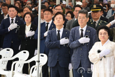 진주시 제69회 현충일 추념식