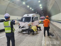 여수 취적터널서 3중 추돌 사고… 6명 구조