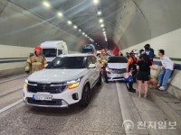 여수 취적터널서 3중 추돌 사고… 6명 구조