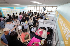 남동구 채용박람회 성료…구직자‧구인기업 큰 호응