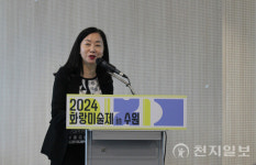 [포토] 행사 개요 설명하는 박경임 한국화랑협회 총무이사