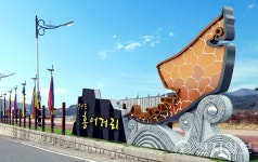 나주 영산포 남도음식거리로 탈바꿈… 600년 전통 숙성 홍어 본고장