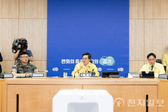 김동연 