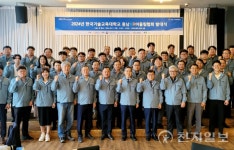 한기대, 충남 우수기업 40곳과 지역발전 첨병