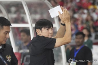신태용 감독의 인도네시아 월드컵 3차 예선 진출… 김상식의 베트남은 탈락