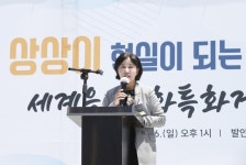 화성시의회 발안만세시장 세계음식문화특화거리 선포식 참석
