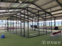 남원시, (구)송동면 게이트볼장을 드론축구장으로 새단장