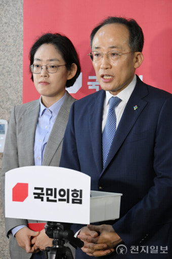 [포토] 추경호 원내대표 