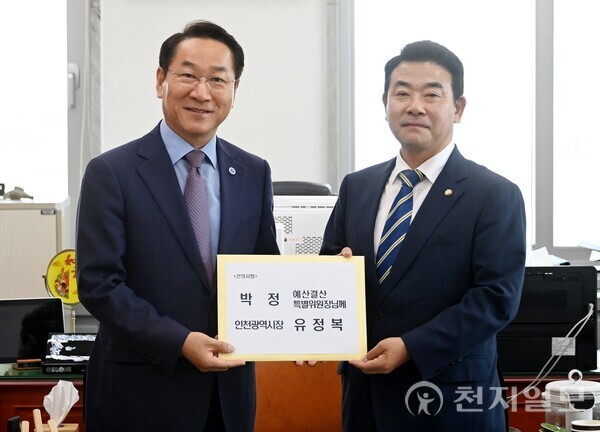 인천시장 유정복, 핵심 현안 사업에 대한 정부 국비 지원 강조하여 건의