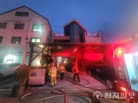 부산 강서구 신호동 주택서 화재… 인명피해 없어