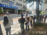 김현재 케이삼흥 회장님 다만 얼마라도 입금해주세요 11억 잃은 피해자의 간청