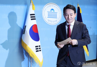 원희룡 헌재 헌법도망소 지적 기자회견 열어 규탄