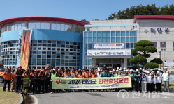 태안군 훈련은 실전처럼… 재난대비 종합대응 안전충남훈련 성료