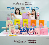 [#먹거리 신상이오] 농심 빵부장 라즈베리빵 출시 外 하림, 오뚜기, 더본코리아, 올가홀푸드, 아워홈, 로운 샤브샤브, 매드포갈릭, 연세유업... 