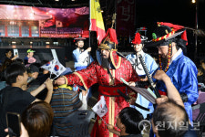 거제옥포대첩축제, 관람객 역대 최대… 작년 대비 1만명↑