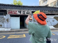 수원문화재단 행궁동 왕의 골목여행 코스 개선… 신규 코스 도입