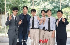 송일국子 삼둥이, 폭풍성장 근황… 깜짝