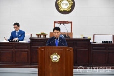 함평군의회, 제9대 후반기 원구성 완료