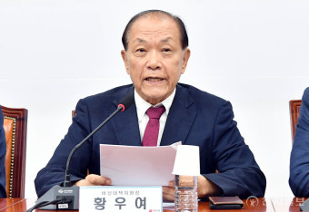[포토] 발언하는 황우여 비상대책위원장