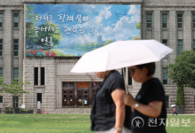 [포토] 더위를 핑계 삼아 늘어져도 괜찮은 날, 여름