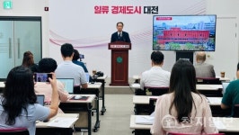 대전시, 3.8민주의거기념관 개관 준비… 대전의 민주정신 이어간다
