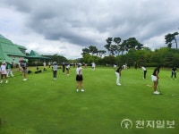 수도권매립지관리공사, 드림파크배 아마추어골프선수권대회 개최