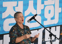 김정애156렌트 | [포토] 환자단체 집회 발언하는 김정애씨