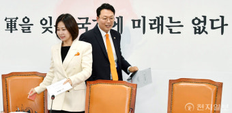 [포토] 최고위 참석하는 허은아-천하람