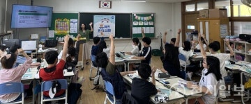 광주시교육청, 올바른 스마트기기 활용 지원 프로그램 마무리