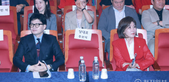 [포토] 부울경 합동연설회 참석한 나경원-한동훈