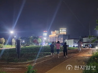 고흥군, 녹동신항 공동체정원 맨발길 조성