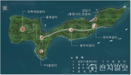거제시 하청면 씨릉섬 개방… 출렁다리로 이어지는 힐링공간