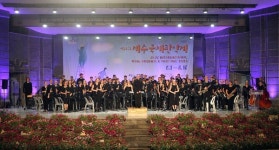 2024 제주국제관악제 및 제주국제관악·타악 콩쿠르 개최, 8월 7일~16일