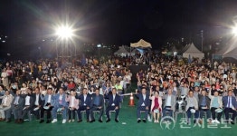 물빛 축제 정읍천 어린이축구장 일원서 내달 1일 개최