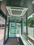 [포토] 과천시 문원동 마을버스 종점 스마트 클린 버스정류장 설치