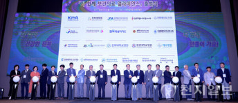 전북, 지역 맞춤형 보건의료 정책 발굴 나선다
