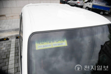 남원시, 미등록 축산차량 내달 31일까지 접수