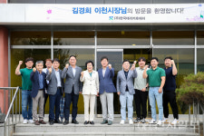 김경희 이천시장, 민선8기 2주년 맞이 기업체 현장방문