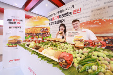 [포토] 깻잎 매실청과 청양고추의 만남 롯데리아, 불고기 포텐버거 출시