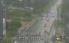 [포토] 평택시 통복천 범람위험