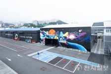 세계 최대 미디어아트 전시관 아르떼뮤지엄 부산 19일 개관