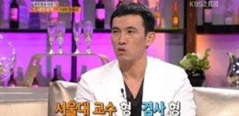 배우 유오성, 국회의원 형에 장관 형까지… 남다른 집안내력 '눈길'