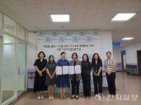 경기중앙교육도서관 특수교육 학생 독서교육 소외되지 않도록 지원