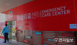 순천향대 천안병원, 권역응급의료센터 운영 정상화