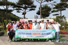 치매 걱정 없는 무안… 조기 발견부터 맞춤형 관리까지