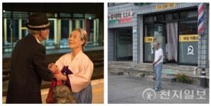 양주시, 2024 배리어프리영화제 단편영화 공모 접수
