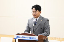 순천시의회, 제280회 임시회 폐회… 조례안 등 13건 안건 의결