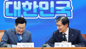 [포토] 환담 나누는 박찬대 직무대행-조국 대표