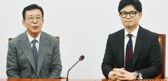 [포토] 발언하는 홍철호 대통령실 정무수석